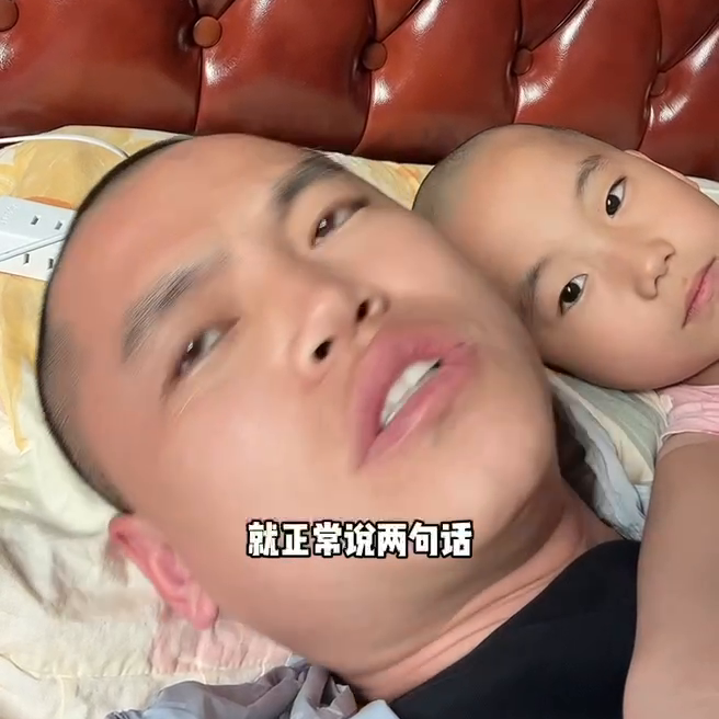 車不是自己名下可以貸款嗎(貸款名下有車)? (http://m.ox-shoes.com/) 知識問答 第3張