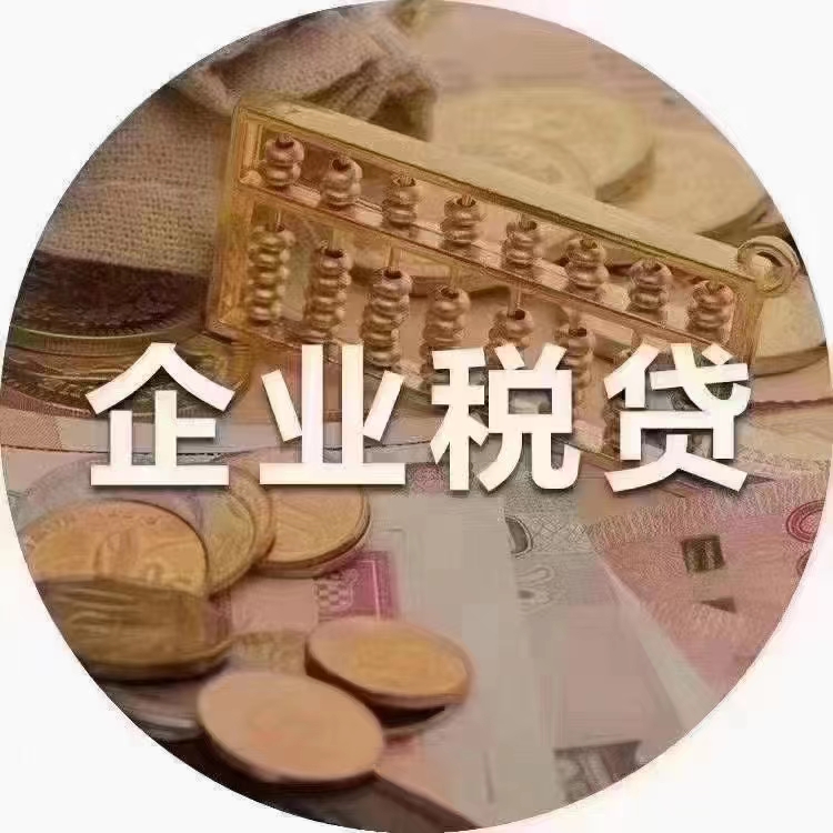 辦理汽車抵押貸款上海(上海汽車抵押貸款哪個平臺好)? (http://m.ox-shoes.com/) 知識問答 第1張