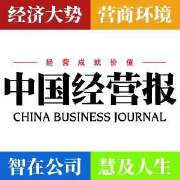車抵貸需要抵押綠本嗎(抵押車貸款需要綠本嗎)? (http://m.ox-shoes.com/) 知識問答 第1張