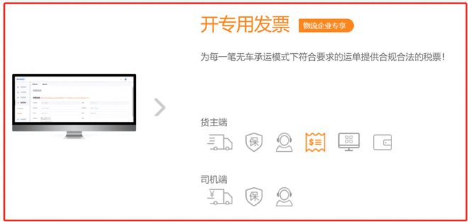 車抵貨那么平臺好(貨車抵押車哪里買)? (http://m.ox-shoes.com/) 知識問答 第9張