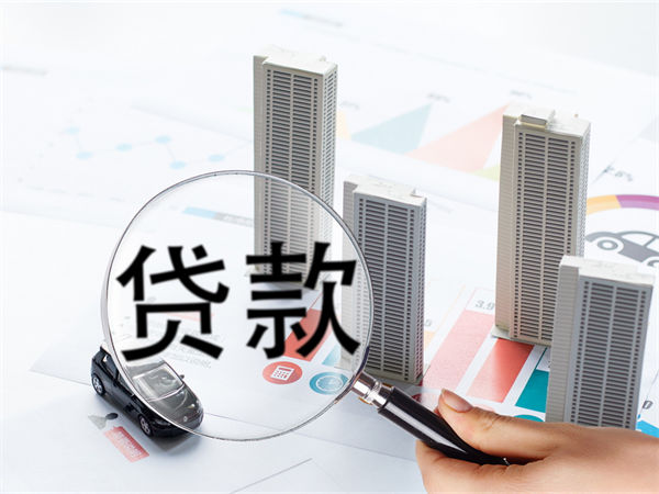 車抵貸app(抵押車貸款軟件)? (http://m.ox-shoes.com/) 知識問答 第1張