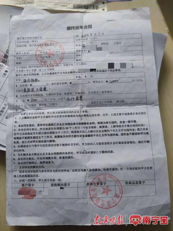 車貸小貸公司(汽車貸款公司違法嗎)? (http://m.ox-shoes.com/) 知識問答 第1張
