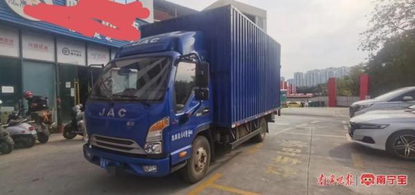 車貸小貸公司(汽車貸款公司違法嗎)? (http://m.ox-shoes.com/) 知識問答 第2張