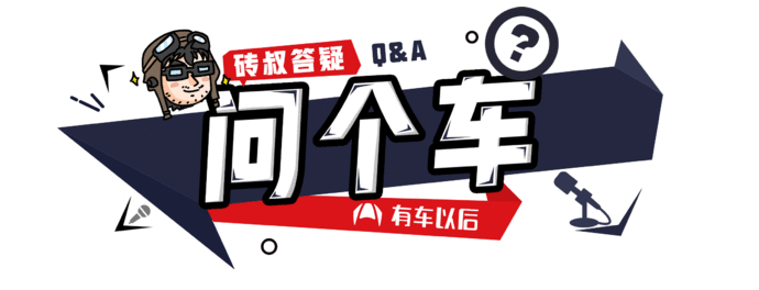 車貸怎么做(車主貸神州車閃貸)? (http://m.ox-shoes.com/) 知識(shí)問答 第1張