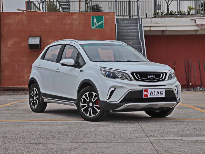 車貸怎么做(車主貸神州車閃貸)? (http://m.ox-shoes.com/) 知識(shí)問答 第10張