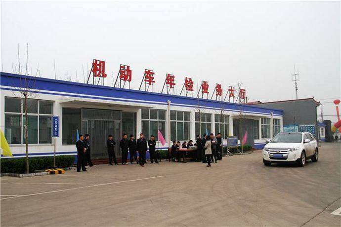 車貸怎么做(車主貸神州車閃貸)? (http://m.ox-shoes.com/) 知識(shí)問答 第7張