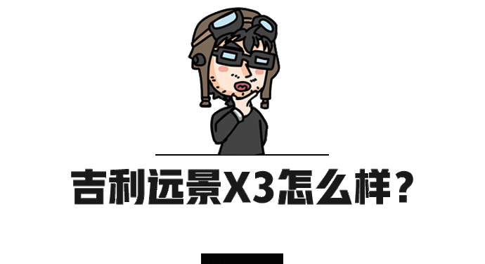 車貸怎么做(車主貸神州車閃貸)? (http://m.ox-shoes.com/) 知識(shí)問答 第8張