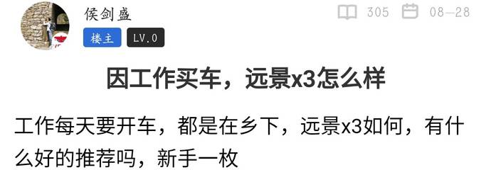 車貸怎么做(車主貸神州車閃貸)? (http://m.ox-shoes.com/) 知識(shí)問答 第9張