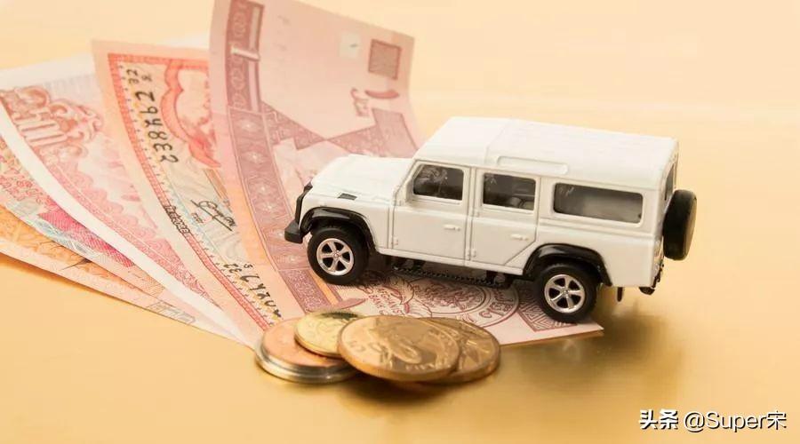 車抵貸裝gps可靠嗎(車抵貸裝了gps可以隨便開嗎)? (http://m.ox-shoes.com/) 知識問答 第4張