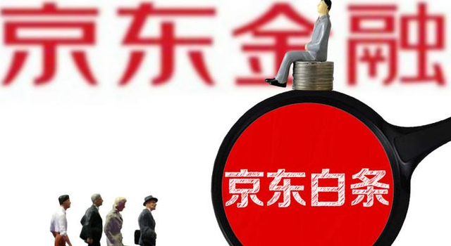 車抵押有哪些平臺可以貸款(抵押貸款車平臺有可以貸款的嗎)? (http://m.ox-shoes.com/) 知識問答 第1張