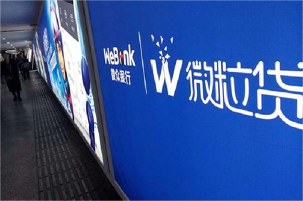 車抵押有哪些平臺可以貸款(抵押貸款車平臺有可以貸款的嗎)? (http://m.ox-shoes.com/) 知識問答 第2張