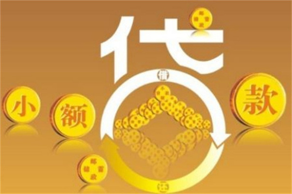 車抵押有哪些平臺可以貸款(抵押貸款車平臺有可以貸款的嗎)? (http://m.ox-shoes.com/) 知識問答 第5張