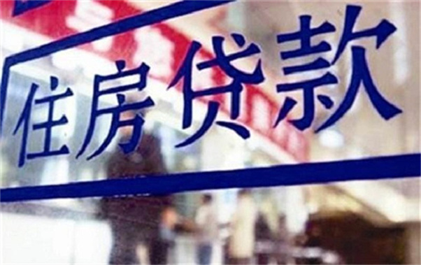 車抵押有哪些平臺可以貸款(抵押貸款車平臺有可以貸款的嗎)? (http://m.ox-shoes.com/) 知識問答 第6張