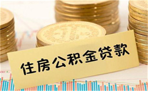 車輛 抵押 貸款(抵押貸款車輛可以過戶嗎)? (http://m.ox-shoes.com/) 知識問答 第1張