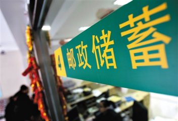 車秒貸(車秒貸)? (http://m.ox-shoes.com/) 知識問答 第1張