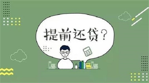 車子抵押貸款要看征信嗎(抵押車貸款看征信不)? (http://m.ox-shoes.com/) 知識問答 第3張