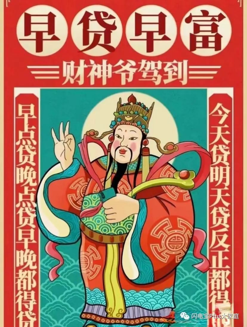 車子能貸款嗎(車子能貸款多少年)? (http://m.ox-shoes.com/) 知識問答 第9張