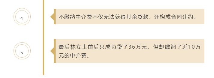 車子無抵押貸款(汽車抵押貸款沒有綠本可以嗎)? (http://m.ox-shoes.com/) 知識問答 第3張