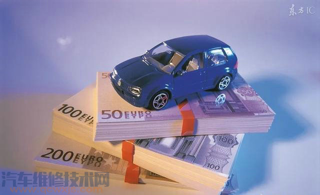車子做貸款怎么做(做車子貸款需要什么條件)? (http://m.ox-shoes.com/) 知識問答 第1張