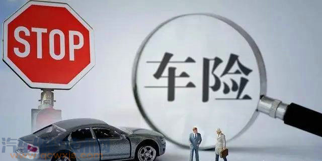 車子做貸款怎么做(做車子貸款需要什么條件)? (http://m.ox-shoes.com/) 知識問答 第4張