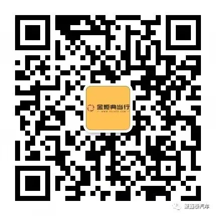 車子手續(xù)不全,能抵押貸款嗎?(抵押車能做貸款嗎)? (http://m.ox-shoes.com/) 知識問答 第6張