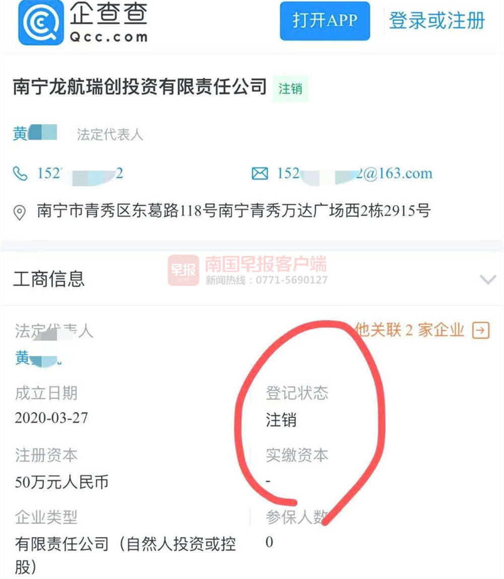 車子全款車抵押貸款上海(抵押車子上海貸款款車能過戶嗎)? (http://m.ox-shoes.com/) 知識問答 第5張