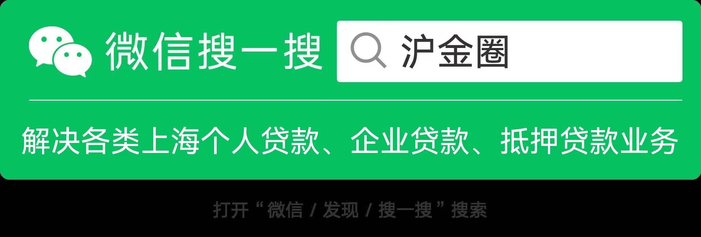車子貸款沒還清可以抵押貸款嗎(車抵押貸款還沒還完可以買賣嗎)? (http://m.ox-shoes.com/) 知識問答 第1張