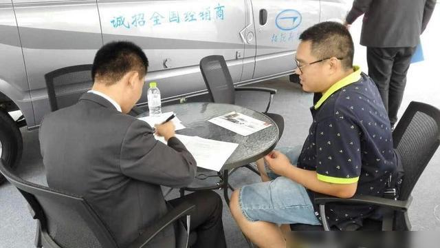 車主不是本人可以抵押貸款嗎(抵押車主貸款可以是擔(dān)保人嗎)? (http://m.ox-shoes.com/) 知識問答 第2張