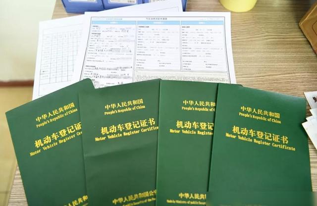 車主不是本人可以抵押貸款嗎(抵押車主貸款可以是擔(dān)保人嗎)? (http://m.ox-shoes.com/) 知識問答 第3張