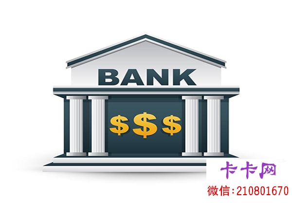 貸款八萬(貸款平臺哪個好下款)? (http://m.ox-shoes.com/) 知識問答 第1張