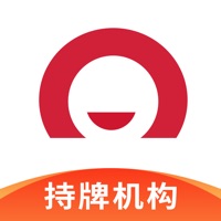 貸款在線(貸款在線申請平臺)? (http://m.ox-shoes.com/) 知識問答 第3張