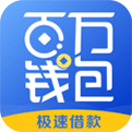 貸款在線(貸款在線申請平臺)? (http://m.ox-shoes.com/) 知識問答 第7張