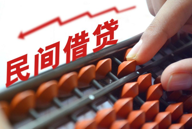貸款電話(貸款電話銷售好做嗎)? (http://m.ox-shoes.com/) 知識問答 第1張