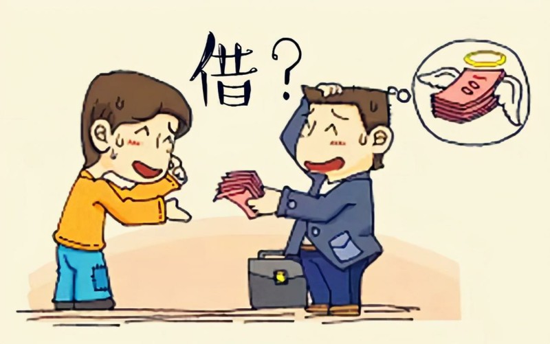 貸款電話(貸款電話銷售好做嗎)? (http://m.ox-shoes.com/) 知識問答 第2張
