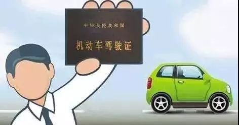 二手車抵押貸款車需要開過去嗎(二手車抵押給銀行貸款)? (http://m.ox-shoes.com/) 知識問答 第2張