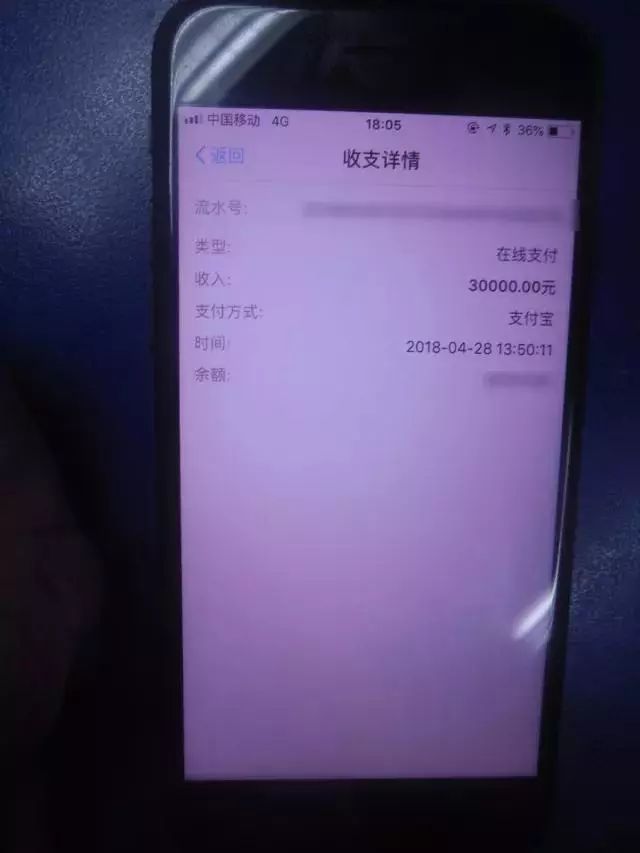 二手車抵押貸款車需要開過去嗎(二手車抵押給銀行貸款)? (http://m.ox-shoes.com/) 知識問答 第4張