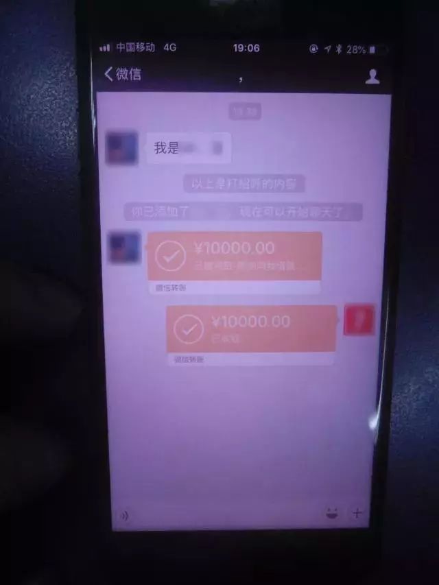 二手車抵押貸款車需要開過去嗎(二手車抵押給銀行貸款)? (http://m.ox-shoes.com/) 知識問答 第5張