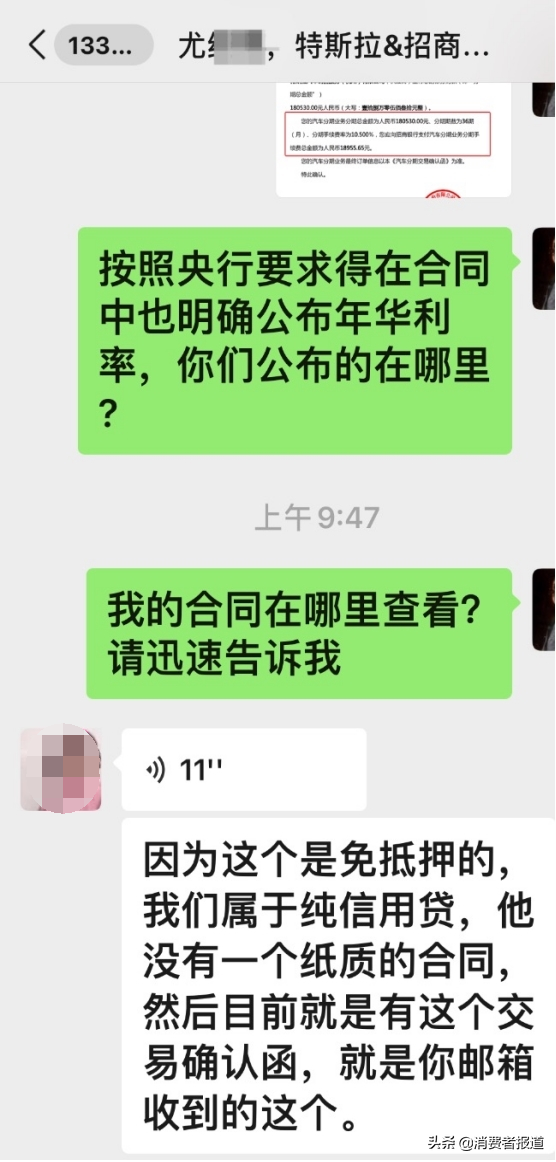 分期車能貸款嗎(分期貸款車可以過戶嗎)? (http://m.ox-shoes.com/) 知識問答 第5張