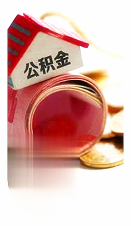 貸款八萬(貸款逾期了暫時還不上怎么辦)? (http://m.ox-shoes.com/) 知識問答 第4張