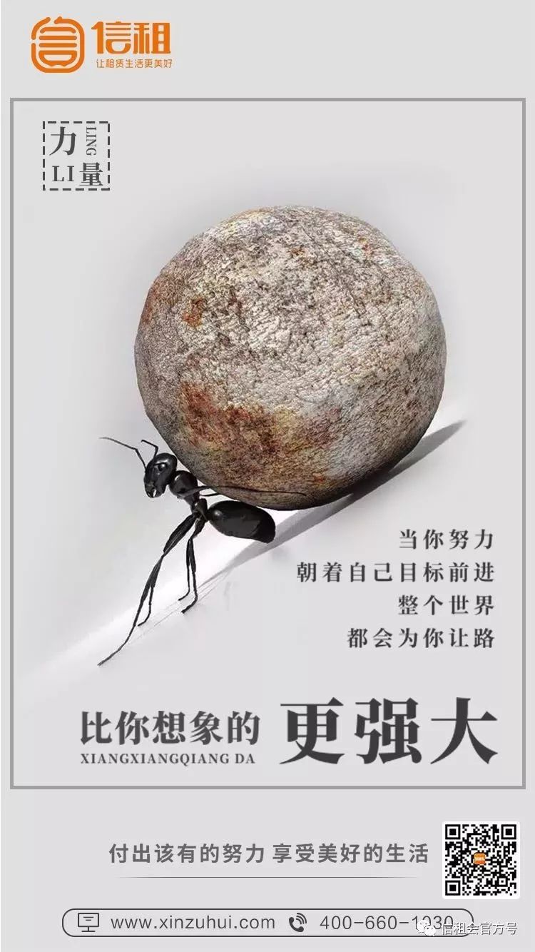 二手車抵押貸款車需要開過去嗎(二手車抵押給銀行貸款)? (http://m.ox-shoes.com/) 知識問答 第5張