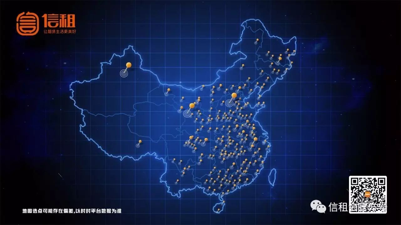 二手車抵押貸款車需要開過去嗎(二手車抵押給銀行貸款)? (http://m.ox-shoes.com/) 知識問答 第6張