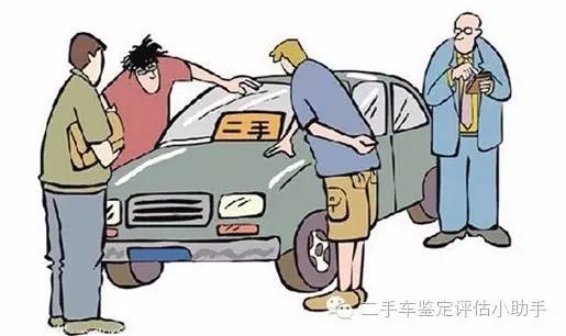 二手車抵押貸款車需要開過去嗎(二手車抵押給銀行貸款)? (http://m.ox-shoes.com/) 知識問答 第1張