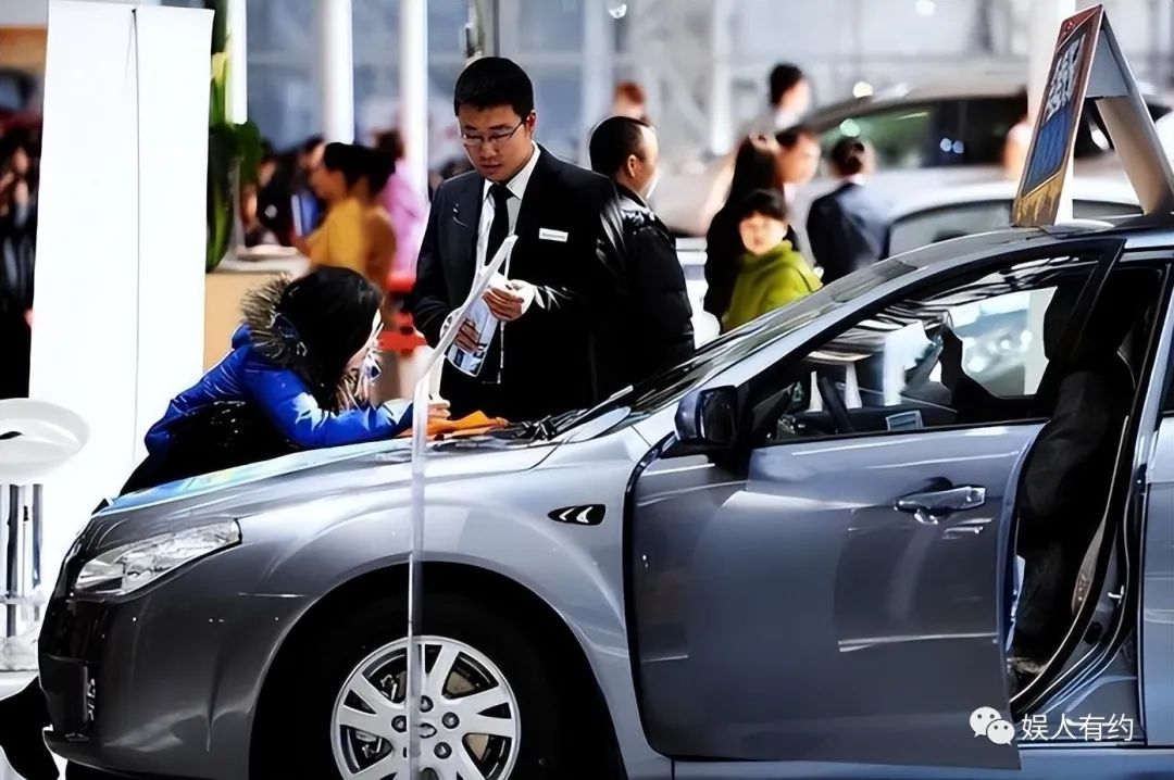 汽車貸款手續(xù)費一般是多少(汽車貸款手續(xù)費是什么意思)? (http://m.ox-shoes.com/) 知識問答 第11張