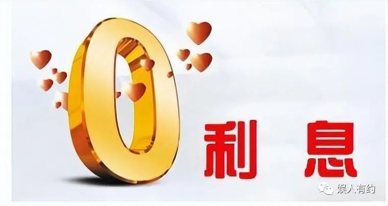 汽車貸款手續(xù)費一般是多少(汽車貸款手續(xù)費是什么意思)? (http://m.ox-shoes.com/) 知識問答 第13張
