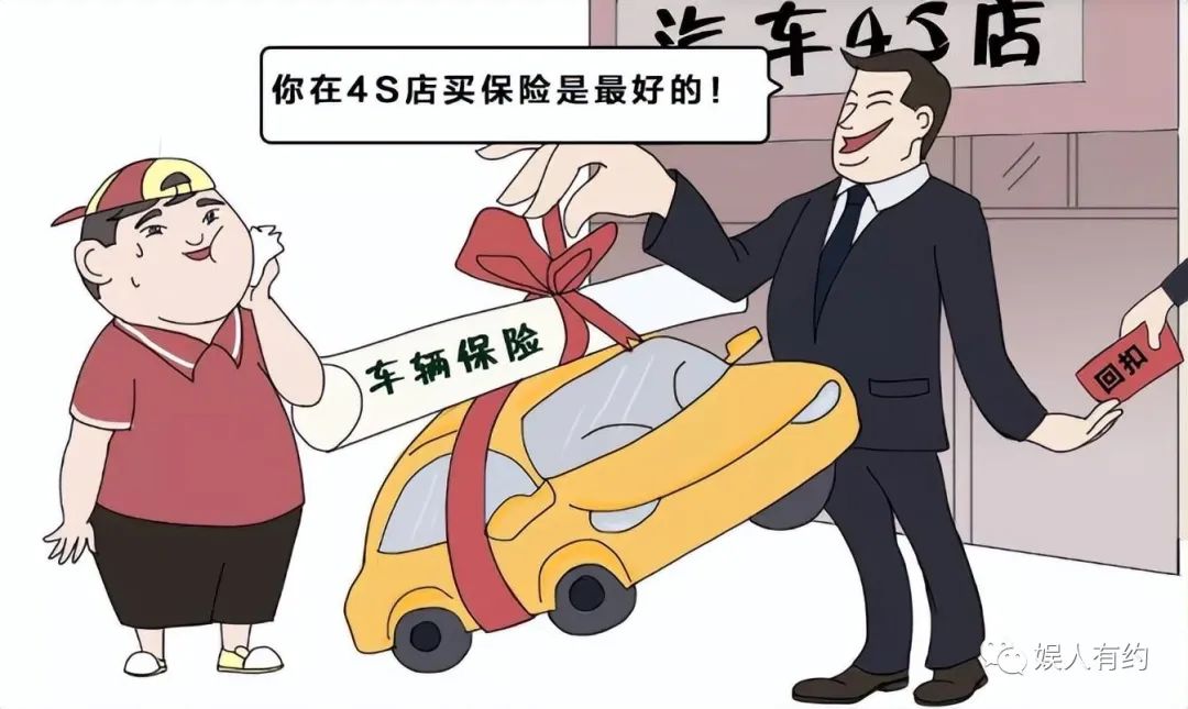 汽車貸款手續(xù)費一般是多少(汽車貸款手續(xù)費是什么意思)? (http://m.ox-shoes.com/) 知識問答 第20張