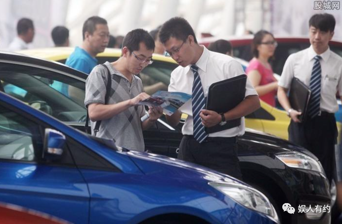 汽車貸款手續(xù)費一般是多少(汽車貸款手續(xù)費是什么意思)? (http://m.ox-shoes.com/) 知識問答 第3張