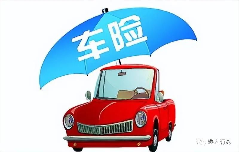 汽車貸款手續(xù)費一般是多少(汽車貸款手續(xù)費是什么意思)? (http://m.ox-shoes.com/) 知識問答 第22張
