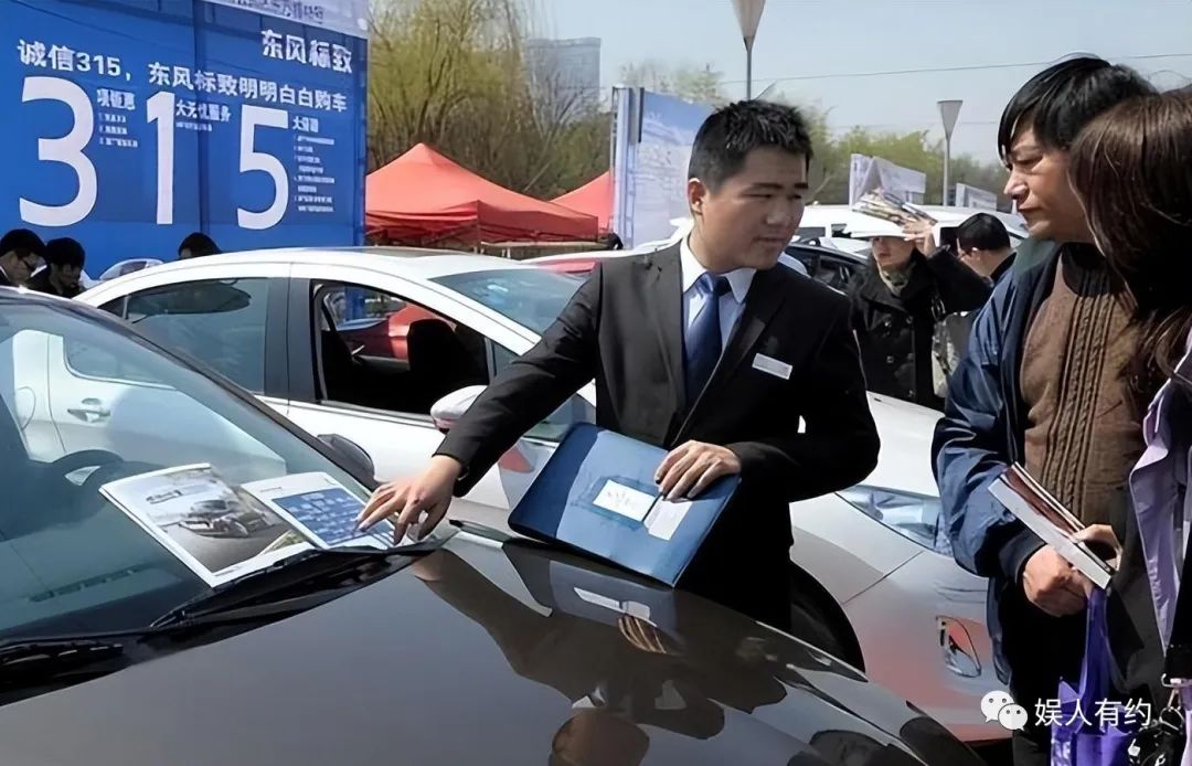 汽車貸款手續(xù)費一般是多少(汽車貸款手續(xù)費是什么意思)? (http://m.ox-shoes.com/) 知識問答 第27張