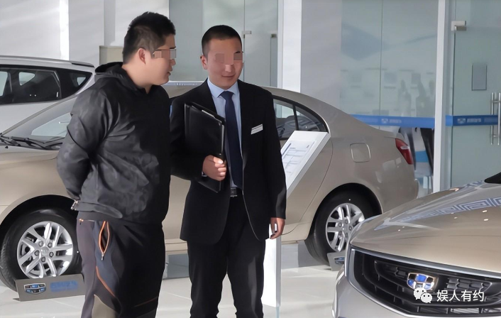 汽車貸款手續(xù)費一般是多少(汽車貸款手續(xù)費是什么意思)? (http://m.ox-shoes.com/) 知識問答 第8張