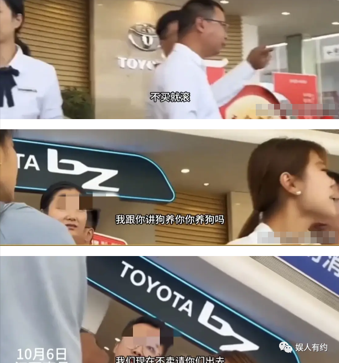 汽車貸款手續(xù)費一般是多少(汽車貸款手續(xù)費是什么意思)? (http://m.ox-shoes.com/) 知識問答 第9張